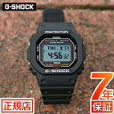 G-SHOCK タフソーラー G-SHOCK DIGITAL 5600 SERIES GW-BX5600-1JF gショック 5600シリーズ 電波時計 MIP液晶 ジーシ…