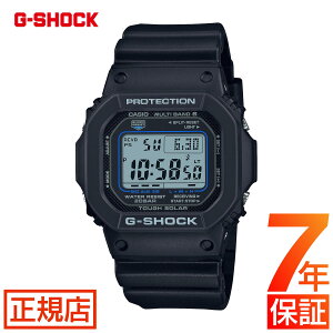 ジーショック 電波ソーラー G-SHOCK DIGITAL 5600 SERIES GW-M5610U-1CJF gショック 5600シリーズ 電波時計 タフソーラー デジタル オリジン CASIO カシオ 腕時計 メンズ 黒 BLACK
