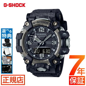 W[VbN }bh}X^[ G-SHOCK GWG-2000-1A1JF MASTER OF G-LAND MUDMASTER gVbN dgv \[[dg ^t\[[ AifW 20Ch JVI rv Y }X^[IuG ubN