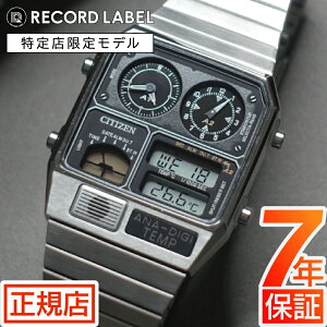 �V�`�Y�� �A�i�f�W �V�`�Y�� �A�i�f�W �e���v �r���v �����Y CITIZEN RECORD LABEL ANA-DIGI TEMP JG2101-78E �V�`�Y�� ���R�[�h���[�x�� �V�`�Y�� �r���v