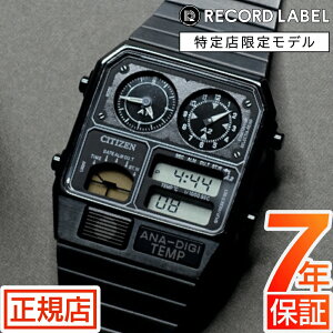 �V�`�Y�� �A�i�f�W �V�`�Y�� �A�i�f�W �e���v �r���v �����Y CITIZEN RECORD LABEL ANA-DIGI TEMP JG2105-93E �V�`�Y�� ���R�[�h���[�x�� �V�`�Y�� �r���v