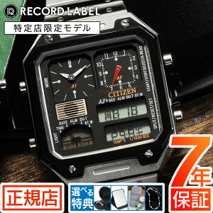 �V�`�Y�� �T�[���Z���T�[ �r���v CITIZEN THERMO SENSOR JG2120-65A RECORD LABEL �r���v �����Y �V�`�Y�� ���R�[�h���[�x�� �V�`�Y�� �A�i�f�W