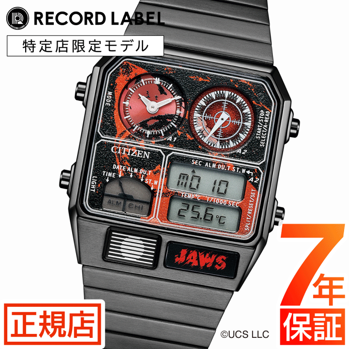 大人気新品  楽天市場】CITIZEN RECORD JG2138-60Z TEMP ANA-DIGI LABEL 時計