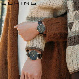 ベーリング 腕時計 ベーリング ペアウォッチ BERING Changes 14240-005 14236-005 日本限定 数量限定モデル ペアウォッチ 2本セット 2way 替えバンド 替えベルト レザーベルト メッシュベルト ペア カップル 記念日