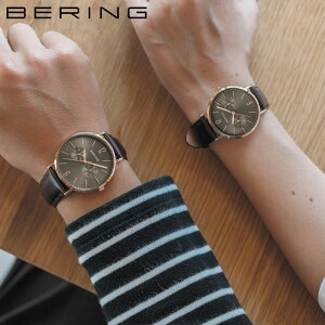 x[O yAEHb` BERING Unusex Changes yA 14240-369 14236-369