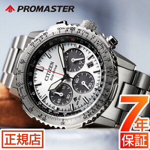 V`Y v}X^[ XJC CITIZEN PROMASTER SKY CA4660-61A V`Y GRhCu pCbgEHb` NmOt Vo[ V`Y rv Y 40mm