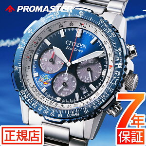 2025N111V`Y v}X^[ XJC CITIZEN PROMASTER SKY CA4665-59L Blue Impulse u[CpX 胂f 6e V`Y GRhCu pCbgEHb` NmOt V`Y
