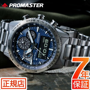 V`Y v}X^[ XJC CITIZEN PROMASTER SKY JV2000-51L pCbgEHb` \[[ GRhCu rv Y NmOt V`Y AifW h