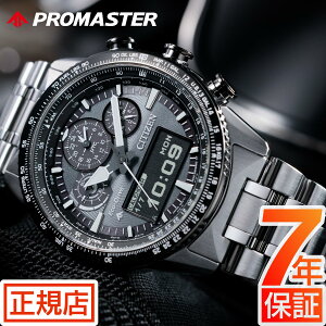 V`Y v}X^[ XJC CITIZEN PROMASTER SKY JV2006-55H pCbgEHb` \[[ GRhCu rv Y NmOt V`Y AifW h