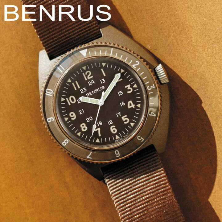 楽天市場】ベンラス 腕時計 ミリタリーウォッチ 腕時計 BENRUS TYPE 