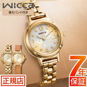 V`Y EBbJ ؍ LNZC V`Y \[[ebN rv fB[X CITIZEN wicca KP3-627-91 ʌ ւxg ւoh \[[[d Ԃ rv ؚ S[h Mtg 