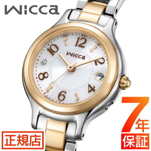 V`Y EBbJ V`Y \[[ fB[X CITIZEN wicca KS1-937-13 V`Y GRhCu V`Y \[[EHb` x[VbN 25.5mm \[[[d t XeX Ԃ ؚ dr