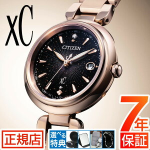 2026N12V`Y NXV[ CITIZEN Xc KIZASHI Collection ES9467-97E V`Y dg\[[ `^ LUV   GRhCu dgv V`Y rv fB[X 胂f