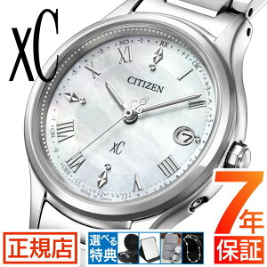 V`Y NXV[ CITIZEN xC hikari collection ES9490-52D V`Y \[[dgv V`Y GRhCu fB[X V`Y dgv `^ dg\[[ ؚ y 