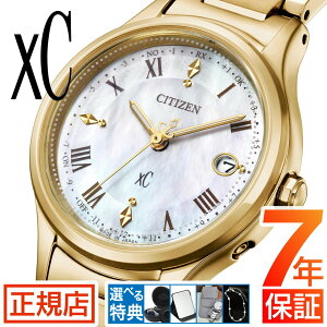 V`Y NXV[ CITIZEN xC hikari collection ES9492-57D V`Y \[[dgv V`Y GRhCu fB[X V`Y dgv `^ dg\[[ ؚ y 