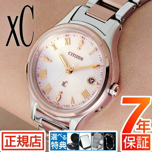 V`Y NXV[ TNsN \[[ dgv X[p[`^jE GRhCu rv fB[X CITIZEN xC ES9496-64W hikari collection 27mm `^ dg\[[ t sNS[h