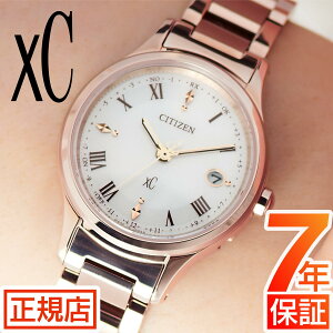 NXV[ V`Y \[[ dgv V`Y NXV[ V`Y GRhCu rv fB[X CITIZEN xC ES9497-96A dgv `^ dg\[[ t TNsN