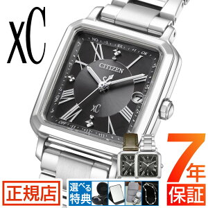 _X|Cgő48{I^V`Y NXV[ V`Y \[[dgv CITIZEN xC hikari collection ES9500-69E V`Y GRhCu fB[X V`Y dgv 25mm `^ dg\[