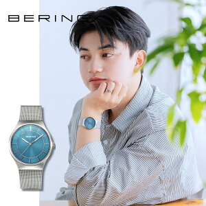 �x�[�����O �r���v �����Y BERING Mens Unisex Classic Scandinavian Ice Blue 11935-007