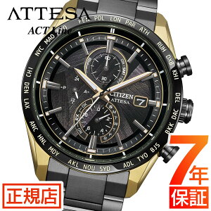 �V�`�Y�� �A�e�b�T �A�N�g���C�� �u���b�N�`�^�� CITIZEN ATTESA ACT Line AT8384-58E LIGHT in BLACK �V�`�Y�� �G�R�h���C�u 50���N�L�O���f�� ���胂�f�� �d�g���v