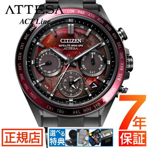 ��2026�N2��26���������V�`�Y�� �A�e�b�T �A�N�g���C�� CITIZEN ATTESA ACT Line Shades of Red CC4077-71Z �G�R�h���C�u GPS�q���d�g��M �N���m�O���t �\�[���[ �u���b�h���[�� �F�����H �u���b�N�`�^�� ��