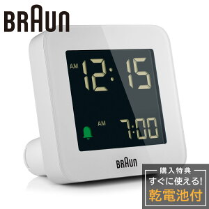 �u���E�� �u�����v BRAUN Digital Alarm Clock BC09W �A�i���O �A���[�� ���C�g ��㎞�v �ڊo�܂����v �~�j �R���p�N�g �N���b�N �É� �N�H�[�c �p�^ �{�b�N�X�^ �e�[�u���N���b�N �߂��܂����v �z��