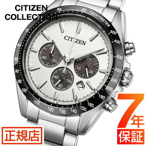�V�`�Y�� �R���N�V���� CITIZEN COLLECTION CA4764-57A �����d�G�R�h���C�u �\�[���[ �N���m�O���t �V�`�Y�� �r���v �����Y