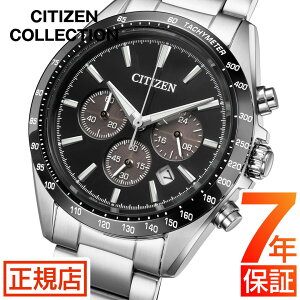 �V�`�Y�� �R���N�V���� CITIZEN COLLECTION CA4764-57E �����d�G�R�h���C�u �\�[���[ �N���m�O���t �V�`�Y�� �r���v �����Y