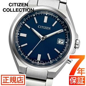 �_25�����聚�X���S�i�|�C���g10�{���^�V�`�Y�� �R���N�V���� CITIZEN COLLECTION CB1160-55L �V�`�Y�� �d�g���v �G�R�h���C�u �V�`�Y�� �r���v �����Y �d�g �\�[���[ �`�^��