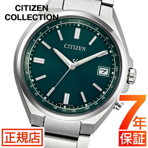 �_25�����聚�X���S�i�|�C���g10�{���^�V�`�Y�� �R���N�V���� CITIZEN COLLECTION CB1160-55W �V�`�Y�� �d�g���v �G�R�h���C�u �V�`�Y�� �r���v �����Y �d�g �\�[���[ �`�^��