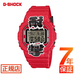 ��2026�N4��10��������G-SHOCK �f�W�^�� DW-5600AKA-4JR �Ԓ�-MADE IN JAPAN- �W�[�V���b�N g�V���b�N 5600�V���[�Y �r���v �����Y �J�V�I ���{���� ���胂�f�� �d�r��