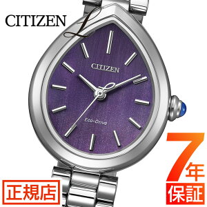 �V�`�Y�� �G�� �r���v ���f�B�[�X CITIZEN L RAINELL Collection EM1200-55X �G�R�h���C�u �V�`�Y�� �\�[���[ ������ �� �V���o�[ ���C�l���R���N�V����