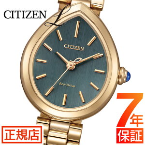 �V�`�Y�� �G�� �r���v ���f�B�[�X CITIZEN L RAINELL Collection EM1203-57X �G�R�h���C�u �V�`�Y�� �\�[���[ ������ �� �V���o�[ ���C�l���R���N�V����