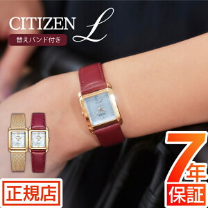 �V�`�Y�� �G�� �r���v ���f�B�[�X CITIZEN L SQUARE Collection EW5593-64D �V�`�Y�� �G�R�h���C�u �\�[���[ �V�`�Y�� �r���v ���f�B�[�X 2way �ւ��o���h �ւ��x���g �S�[���h