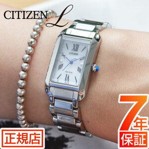 �V�`�Y�� �G�� �r���v ���f�B�[�X CITIZEN L SQUARE Collection EW5620-55A �V�`�Y�� �G�R�h���C�u �\�[���[ �V�`�Y�� �r���v ���f�B�[�X ���Ԃ� �y�� �ؚ�