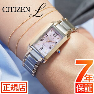 �V�`�Y�� �G�� �r���v ���f�B�[�X CITIZEN L SQUARE Collection EW5624-54Y �V�`�Y�� �G�R�h���C�u �\�[���[ �V�`�Y�� �r���v ���f�B�[�X ���Ԃ� �y�� �ؚ�