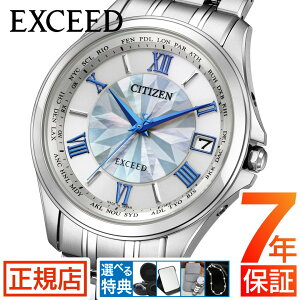 �_2,000�~OFF�N�[�|���� 7/26(��) 01:59�܂Ł��V�`�Y�� �G�N�V�[�h �u�a�P�v ���ʌ��� CITIZEN EXCEED �u�a�P�v ���胂�f�� CB1080-52W �d�g���v �G�R�h���C�u �d�g�\�[���[ �V�`�Y�� �r���v �����Y �_�C