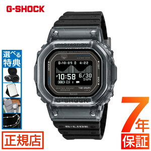 ��2026�N5��15��������G-SHOCK G-LIDE GBX-H5600-1JR �W�[�V���b�N MIP�t�� �S���v�� �����v�� G�V���b�N G���C�h �\�[���[�J�V �r���v �f�W�^�� �u���b�N Bluetooth