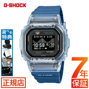 G-SHOCK G-LIDE GBX-H5600-2JR �W�[�V���b�N MIP�t�� �S���v�� �����v�� G�V���b�N G���C�h �\�[���[�J�V�I �r���v �f�W�^�� �u���[ Bluetooth