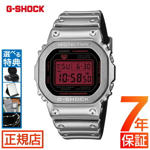 G-SHOCK 5600 �W�[�V���b�N g�V���b�N GM-5600YRA-8JF CASIO �J�V�I �r���v �����Y ���^���x�[�� FINE METALLIC SERIES �t�@�C�����^���b�N IconicStyles �A�C�R�j�b�N�X�^�C�� �d�r��