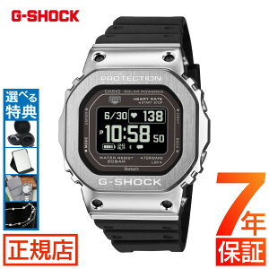 G-SHOCK G-SQUAD G-SHOCK GM-H5600-1JR G�V���b�N MIP�t�� �W�[�V���b�N �W�[�X�N���b�h CASIO Bluetooth �\�[���[ �J�V�I �r���v �����Y