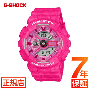 G-SHOCK GMA-S110XG-4AJR XG �R���{���[�V�������f��