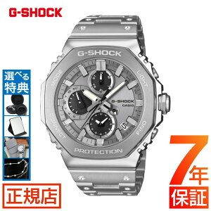 ��2026�N4��10��������G-SHOCK �t�����^�� GMC-B2100ADS-1AJF �W�[�V���b�N g�V���b�N 2100�V���[�Y �I�N�^�S�� ���p�` �N���m�O���t �J�V�I �r���v �����Y �V���o�[ Bluetooth