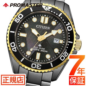 ��2026�N6��4��������CITIZEN PROMASTER MARINE BN0264-53E LIGHT in BLACK Eco-Drive 50th Anniversary Edition ���E����6,700�{