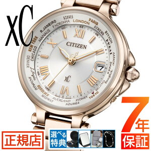 �V�`�Y�� �N���X�V�[ CITIZEN xC basic collection EC1017-58A �V�`�Y�� �G�R�h���C�u �d�g���v �d�g�\�[���[ �V�`�Y�� �r���v ���f�B�[�X