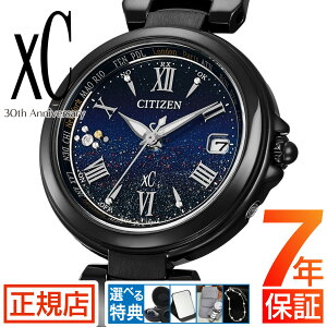 �V�`�Y�� �N���X�V�[ CITIZEN xC EC1039-55E �N���X�V�[30���N�L�O���胂�f�� �V�`�Y�� �G�R�h���C�u �d�g���v �d�g�\�[���[ �V�`�Y�� �r���v ���f�B�[�X �� �u���b�N 30���N�A�j�o�[�T���[