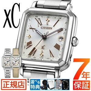 �V�`�Y�� �N���X�V�[ CITIZEN xC ES9500-51A hikari collection �d�g���v �ւ��o���h �ւ��x���g 2way �V�`�Y�� �N���X�V�[ �n�b�s�[�t���C�g �V�`�Y�� �r���v ���f�B�[�X