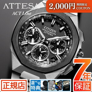 _ő2,000~OFFN[|10/27()09:59܂ŁAebT V`Y \[[ GPSM dgv Y CITIZEN ATTESA Line CC4104-53E dGRhCu V`Y dg\[[ `^ NmOt V