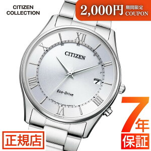 _2,000~OFFN[| 10/09() 01:59܂ŁV`Y RNV V`Y \[[ dgv V`Y GRhCu rv Y CITIZEN COLLECTION AS1060-54A V`Y GRhCu Y V`