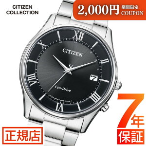 _2,000~N[|1111()01:59܂Ł^V`Y RNV V`Y \[[ dgv V`Y GRhCu rv Y CITIZEN COLLECTION AS1060-54E V`Y GRhCu Y V`